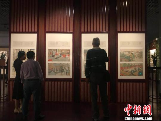 本次展覽精選全套《紅樓夢(mèng)》畫(huà)冊(cè)中近200幀，展示了《紅樓夢(mèng)》原著的完整故事情節(jié)以及畫(huà)家精湛的技藝筆法?！『?攝