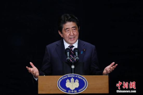 資料圖：日本首相安倍晉三。 <a target='_blank' href='http://www.chinanews.com/'>中新社</a>記者 王駿 攝