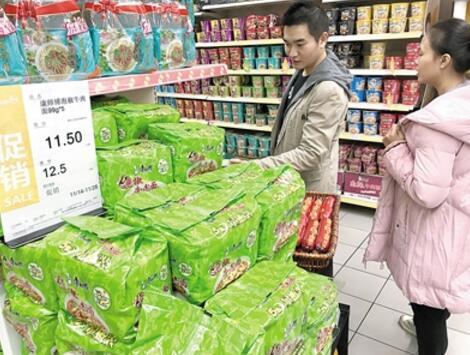 外賣成方便面終結者？專家：方便面可轉(zhuǎn)向休閑食品