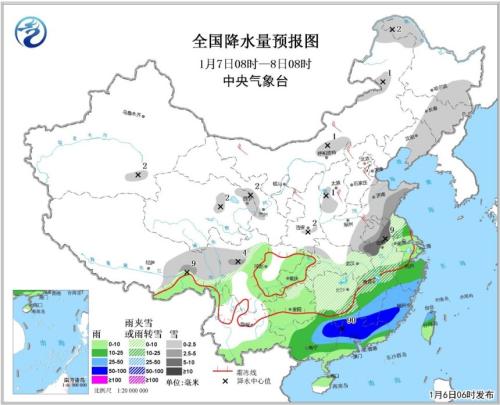 點擊進入下一頁