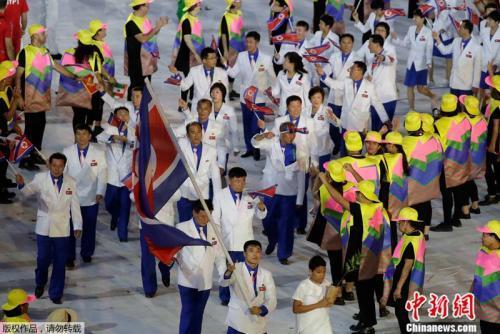 資料圖：2016年里約奧運會上，朝鮮代表團入場。