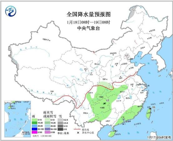 氣象臺發(fā)布大霧黃色預(yù)警 北方局地降溫超10℃