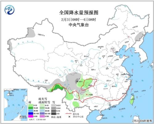  全國降水量預(yù)報圖(2月3日08時-2月4日08時)