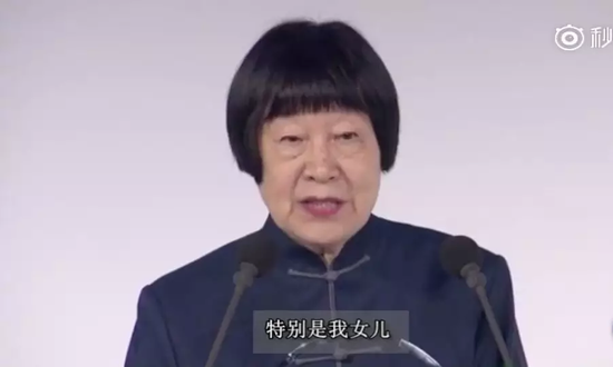 82歲中國老人獲世界大獎(jiǎng) 上臺(tái)領(lǐng)獎(jiǎng)一張口征服全場