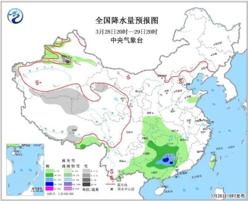 點(diǎn)擊進(jìn)入下一頁