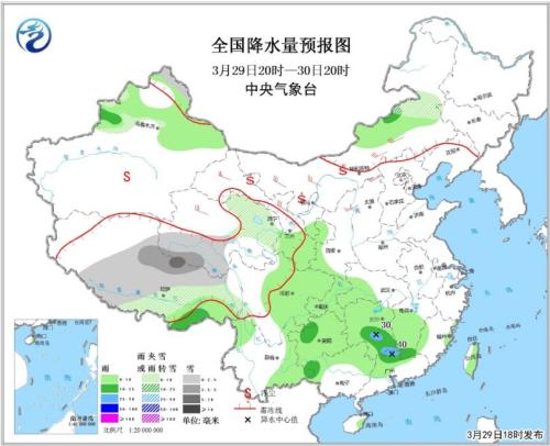 點擊進入下一頁