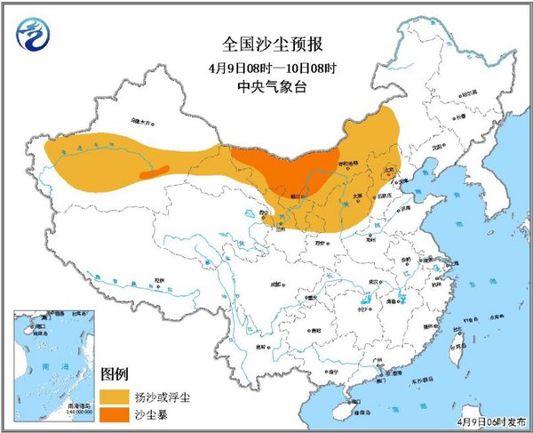 圖1 全國(guó)沙塵預(yù)報(bào)圖