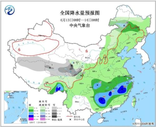 點(diǎn)擊進(jìn)入下一頁