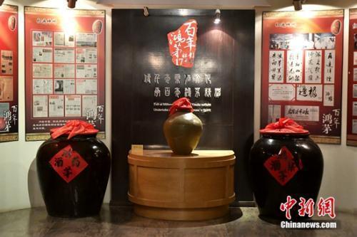 鴻茅藥酒引企業(yè)發(fā)展四問(wèn)企業(yè)緣何敢置法律于不顧？