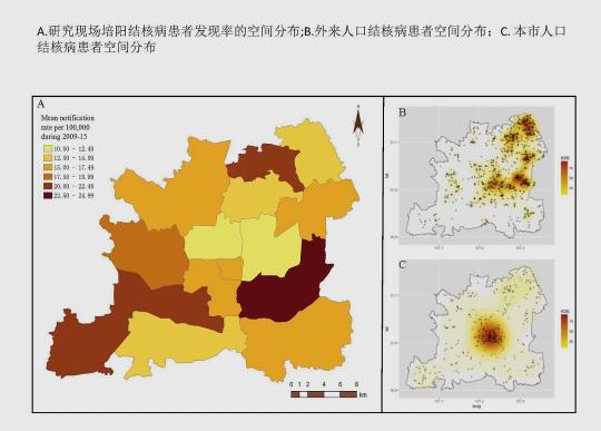 學者揭示導入人口聚集區(qū)結核病傳播規(guī)律助力防控