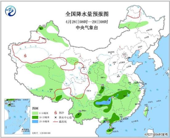 點擊進(jìn)入下一頁