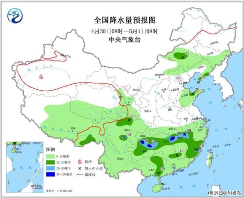 點(diǎn)擊進(jìn)入下一頁