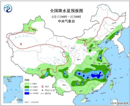 點(diǎn)擊進(jìn)入下一頁