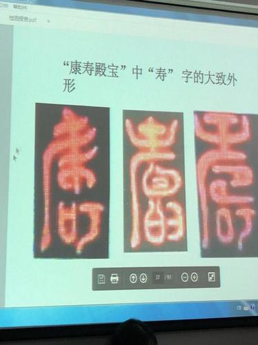 《千里江山圖》絹質(zhì)殘印接受科技檢測(cè) 結(jié)果出來了