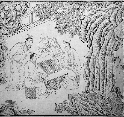 鄭振鐸原藏明刻本，坐隱先生訂棋譜二卷，明萬歷三十七年（1609）汪氏環(huán)翠堂刻本。