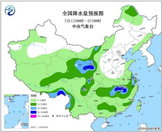 點(diǎn)擊進(jìn)入下一頁