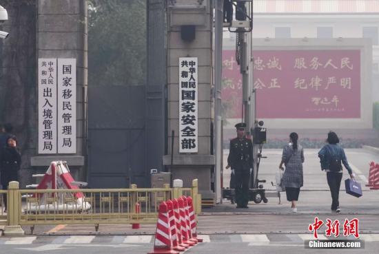 資料圖：國家移民管理局由公安部管理，加掛中華人民共和國出入境管理局牌子。<a target='_blank' href='http://www.chinanews.com/'>中新社</a>記者 賈天勇 攝