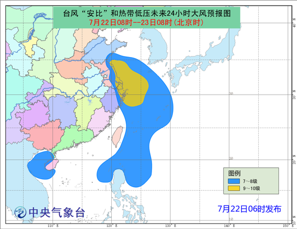 點(diǎn)擊進(jìn)入下一頁