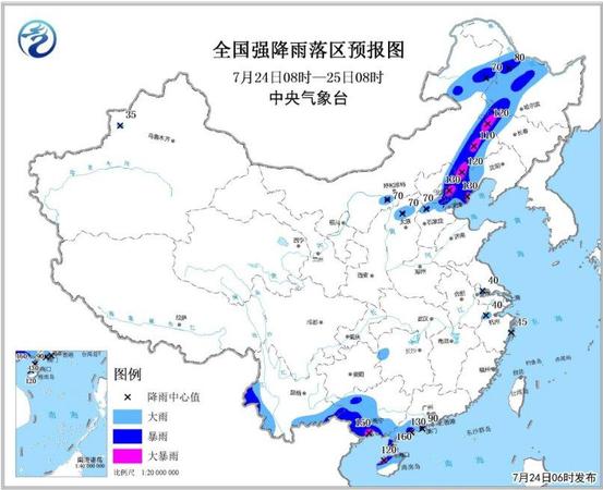 點擊進入下一頁