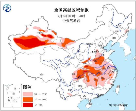 點擊進入下一頁