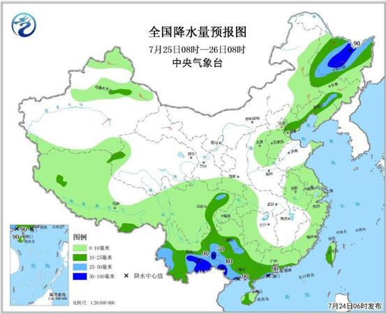 點擊進入下一頁