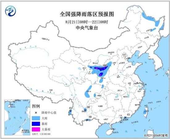 西北中東部有強(qiáng)降雨 臺(tái)風(fēng)蘇力即將影響東部海區(qū)