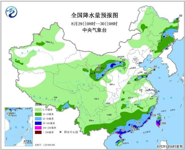 圖2全國降水量預(yù)報(bào)圖(8月29日08時(shí)-30日08時(shí))