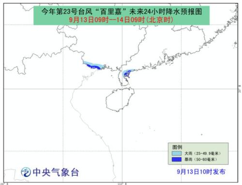 點(diǎn)擊進(jìn)入下一頁