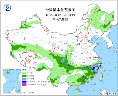 點(diǎn)擊進(jìn)入下一頁(yè)