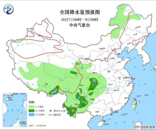 點擊進入下一頁