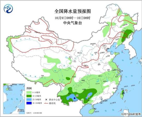 點擊進入下一頁