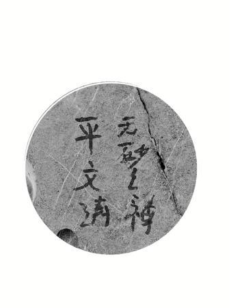 點(diǎn)擊進(jìn)入下一頁