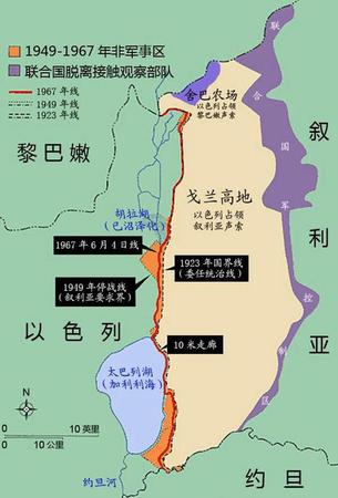 美方:以、敘與聯(lián)合國一致同意重開戈蘭高地過境點