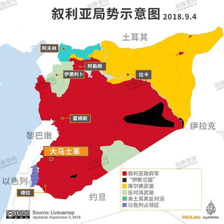 美方:以、敘與聯(lián)合國一致同意重開戈蘭高地過境點