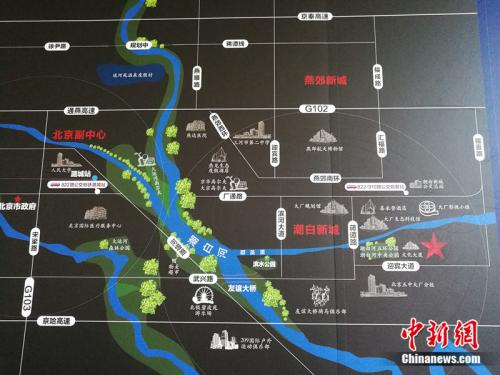 燕郊距離北京市中心只有30公里、與通州隔河相望。<a target='_blank' href='http://www.chinanews.com/' >中新網(wǎng)</a>記者 邱宇 攝