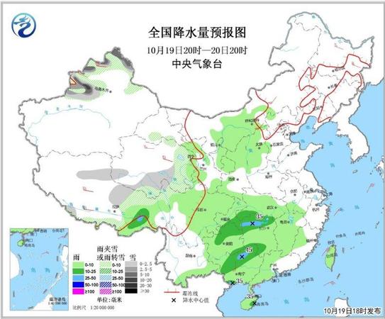 點(diǎn)擊進(jìn)入下一頁