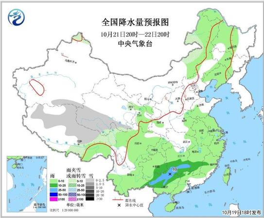 點(diǎn)擊進(jìn)入下一頁