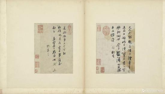 蘇軾書《尺牘》，現(xiàn)藏臺北故宮博物院