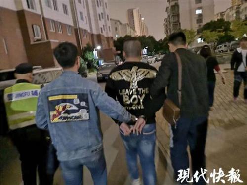 當心！男子莫名收到萬元賬單 竟跟這個疏漏有關(guān) 