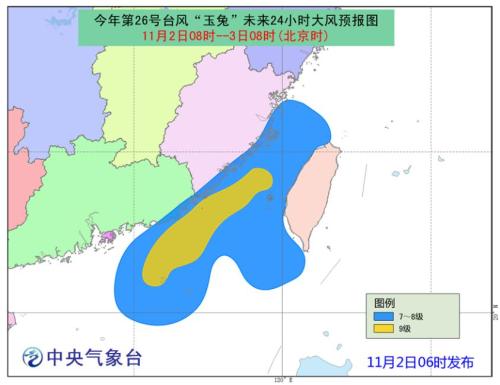 點擊進入下一頁