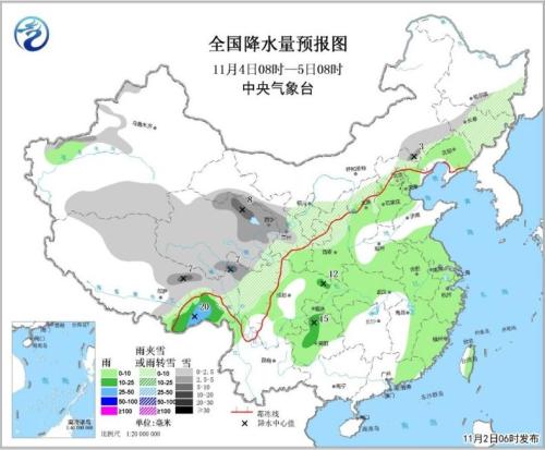 點擊進入下一頁