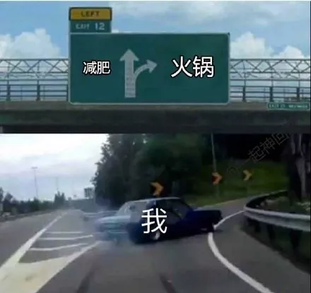 如果免費火鍋只能吃三樣菜你會選什么？網(wǎng)友吵翻