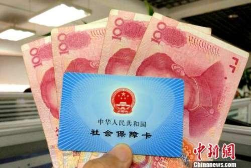 資料圖：社?？?。<a target='_blank' href='http://www.chinanews.com/' >中新網(wǎng)</a>記者 李金磊 攝