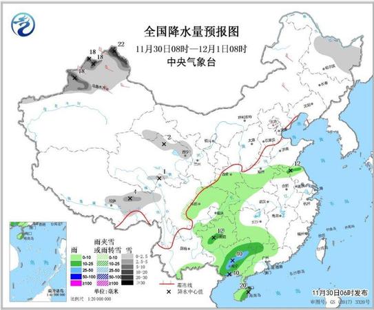 點(diǎn)擊進(jìn)入下一頁