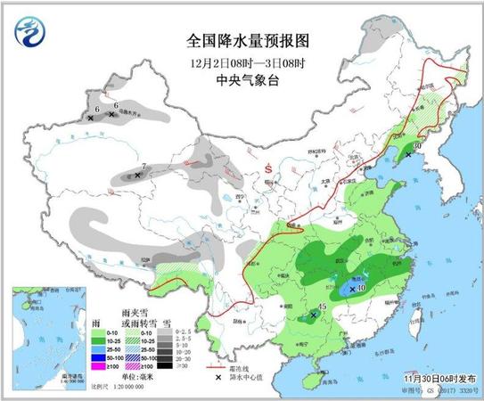 點(diǎn)擊進(jìn)入下一頁