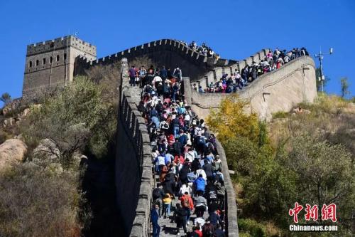 2018年國(guó)慶假期，全國(guó)共接待國(guó)內(nèi)游客7.26億人次，同比增長(zhǎng)9.43???新社發(fā) 湛超越 攝