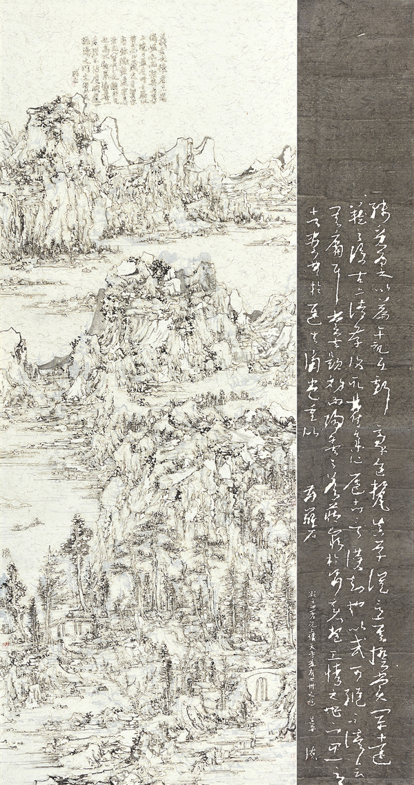 王天德，后山圖——書院，238.5×125cm，宣紙、墨、火焰，2017