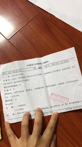 河南政府官員被小22歲妻子舉報(bào):多次家暴 婚外生女