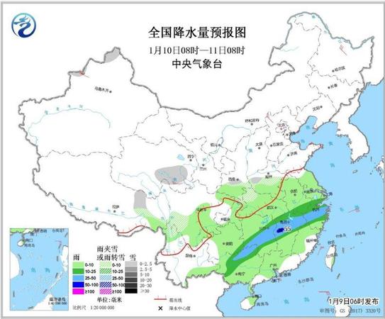 點擊進(jìn)入下一頁