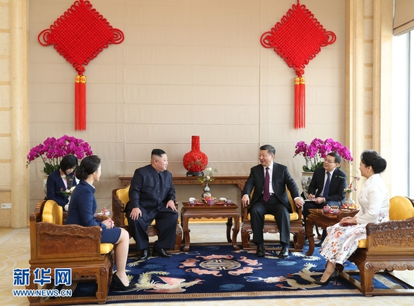 1月8日，中共中央總書記、國家主席習(xí)近平同當(dāng)日抵京的朝鮮勞動黨委員長、國務(wù)委員會委員長金正恩舉行會談。這是1月9日，習(xí)近平在北京飯店會見金正恩。